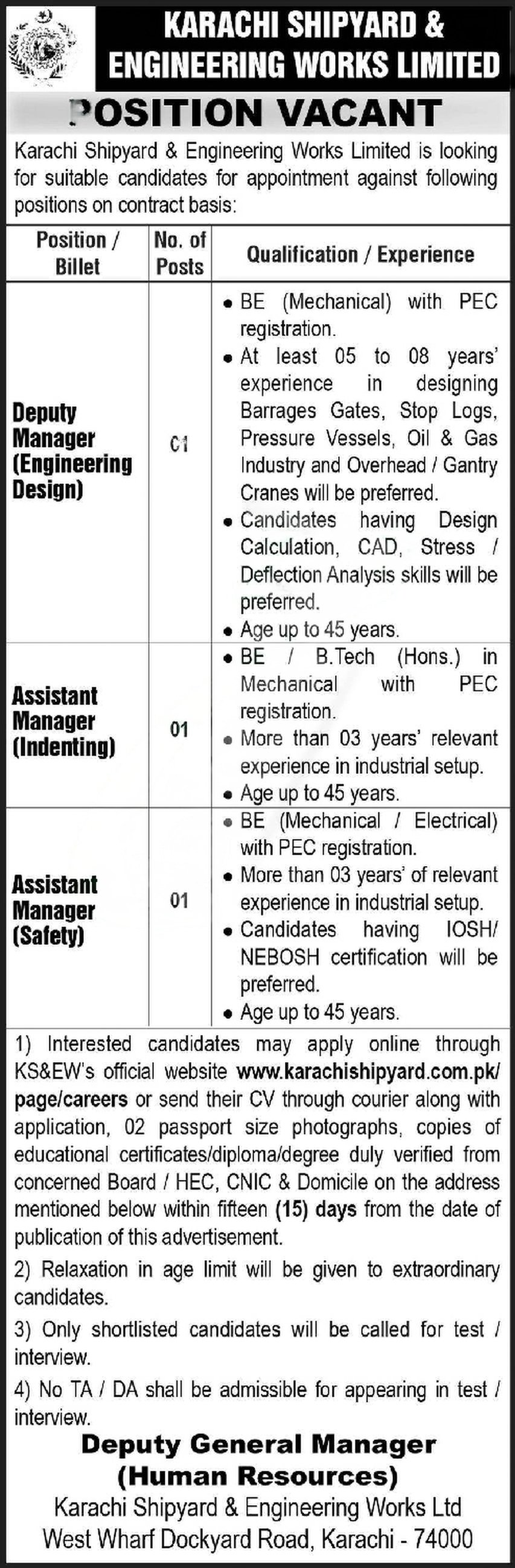 Deputy Manager
